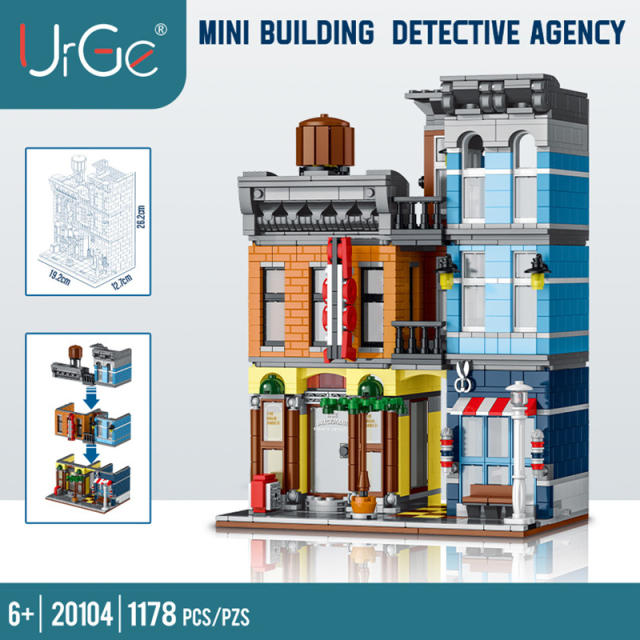 UrGe 20104 Detective Agency MOC City Street building blocks 1178pcs bricks toys from China.