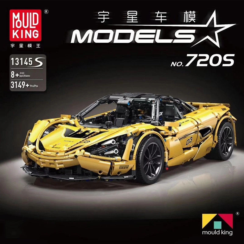 MouldKing 13145S 1:8 Mclaren 720S Building Blocks 3176pcs Bricks Toys From China