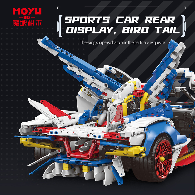 MOYU BLOCK MY88007A Technic Dynamic version Evo Speed Super Car Building Blocks 2178pcs Bricks Toys From China Delivery.