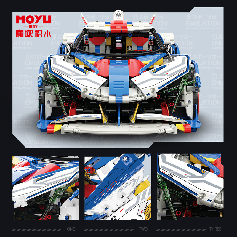 MOYU BLOCK MY88007A Technic Dynamic version Evo Speed Super Car Building Blocks 2178pcs Bricks Toys From China Delivery.