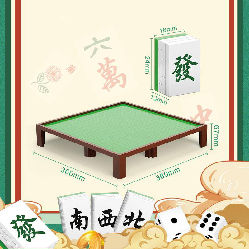 MOYU MY97050 Creator Toys Game MINI Bricks Mahjong sets  Building Blocks 3130pcs From China Delivery.