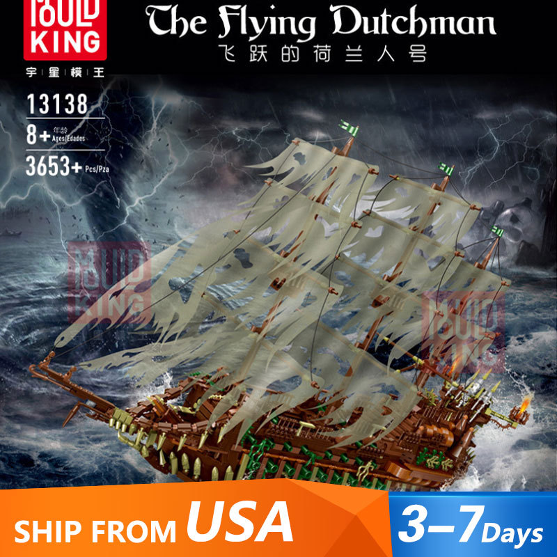 Mould King 13138 The Flying Duatchman Building Blocks 3653pcs Bricks Toys From USA 3-7 Days Delivery.