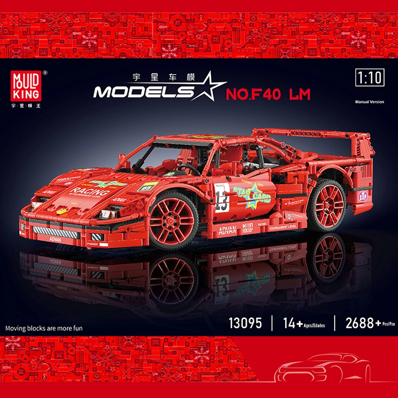 Mould King 13095 Technic Motor "Ferrari "F40 LM 1:10 Sports Car Building Blocks 2688pcs Bricks Toys from China Delivery.