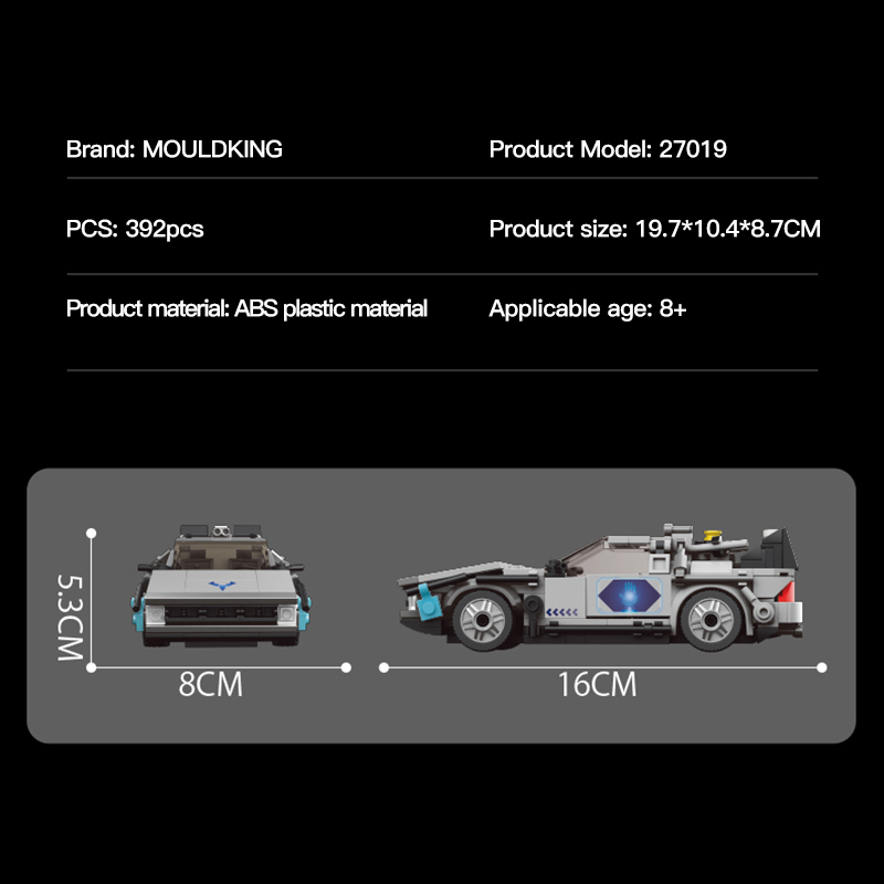 Mould King 27019 Movie & Game Technic Static Version Delorean-12 Car Building Blocks 269pcs Bricks Toys From China.