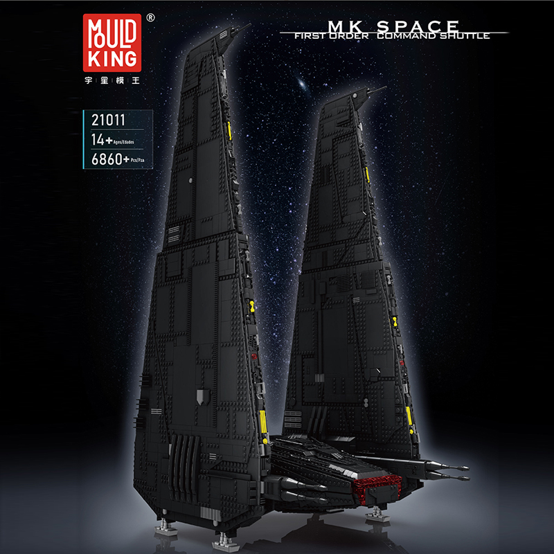 Mould King 21011 Star Wars UCS Command Shuttle (Upsilon Shuttle) Building Blocks 6860pcs Bricks Toys from China Delivery.