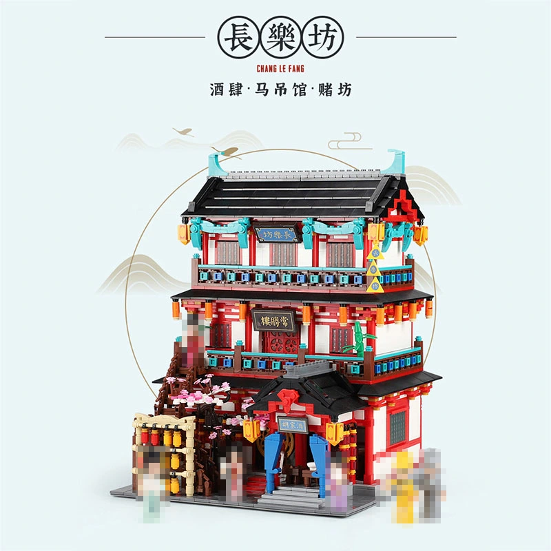 XINGBAO 01030 Creator Series Tang Dynasty "The Changlefang" Tavern Big Building Blocks 3274pcs Bricks Toys Model From China