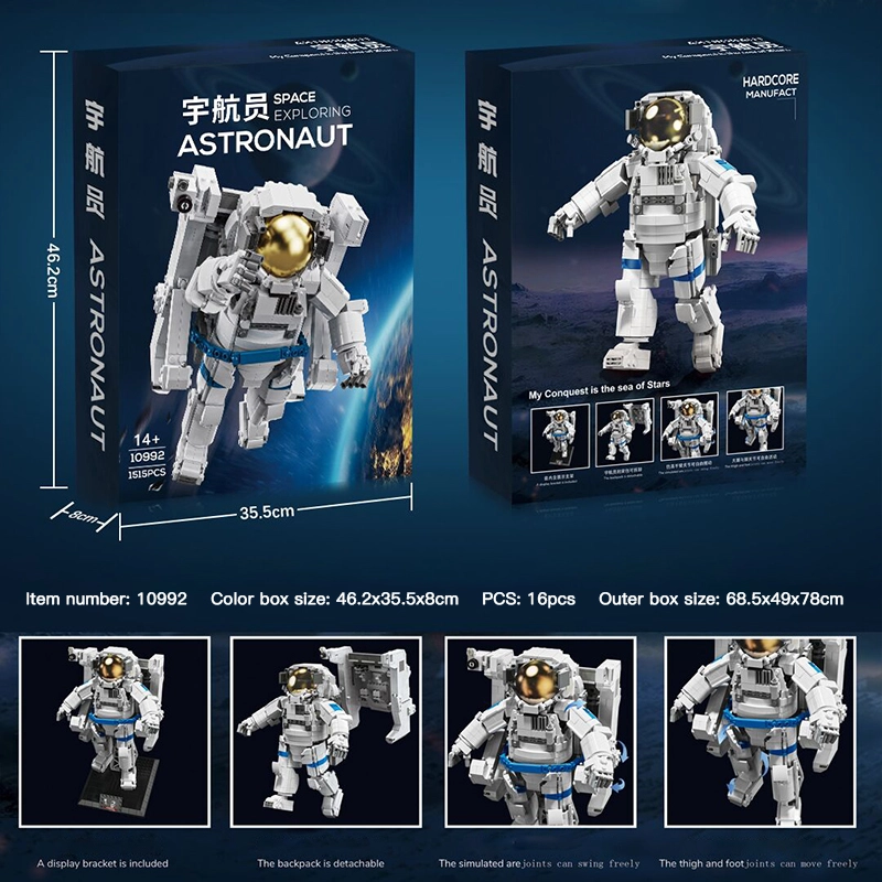 WANGAO 10992 Creator Expert Astronaut Building Blocks Space Exploring 1515PCS Bricks Toys From China Delivery.