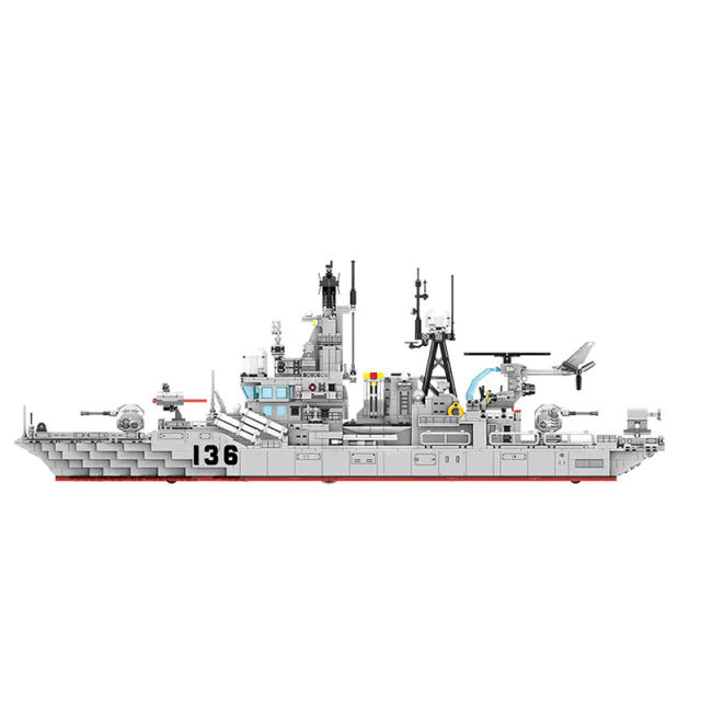 SEMBO 202060 Military Type P.956 Destroyer Building Blocks 1716pcs Bricks Toys From China Delivery.