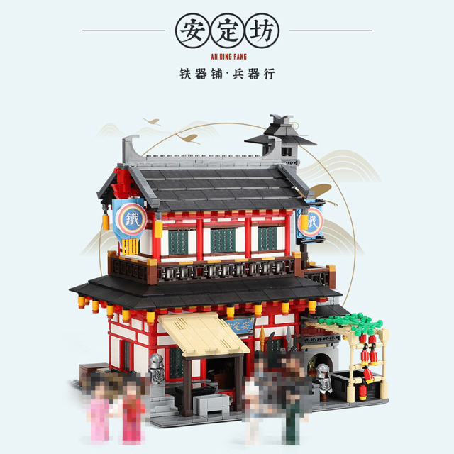 Xingbao 01028 Creator Expert Series Tang Dynasty MOC Series &quot;lavipeditum&quot;  Buidling Blocks 2304pcs Bricks Model Ship From China