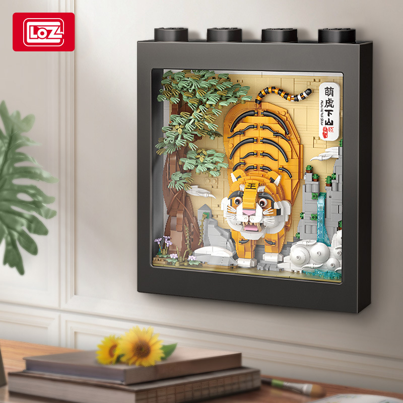 Mini Micro Bricks】LOZ 1906 Creator Art and crafts Tiger Draw