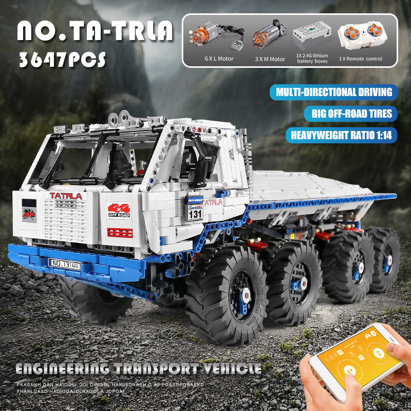 (Pre-Sale Available on 10th Sep.) Mould King 13144 Remote Control Tatra T813 8x8 PROFA Car Building Blocks 3647pcs Bricks Toys From China Delivery