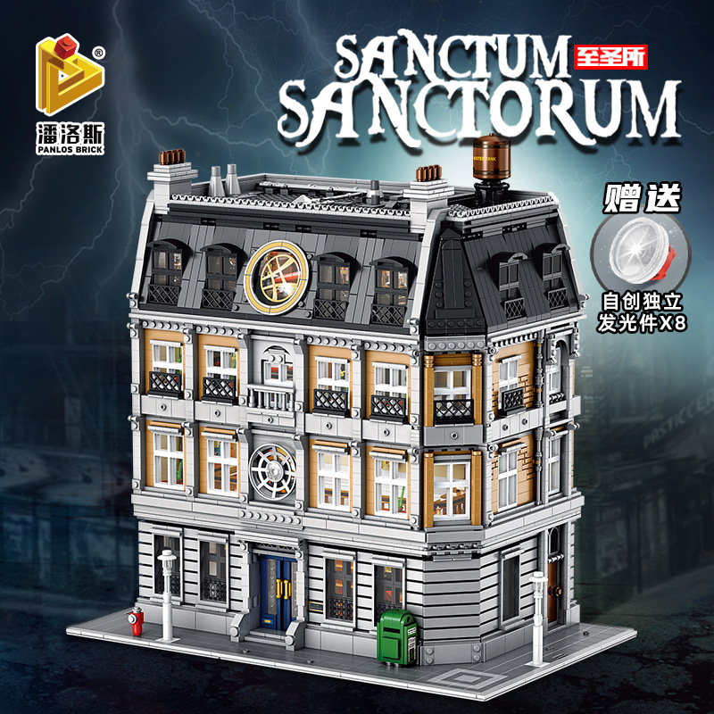 PANLOS 613001 Super heroes Doctor Strange's Sanctum Sanctorum Building Blocks 6619pcs Bricks Toy From China Delivery.