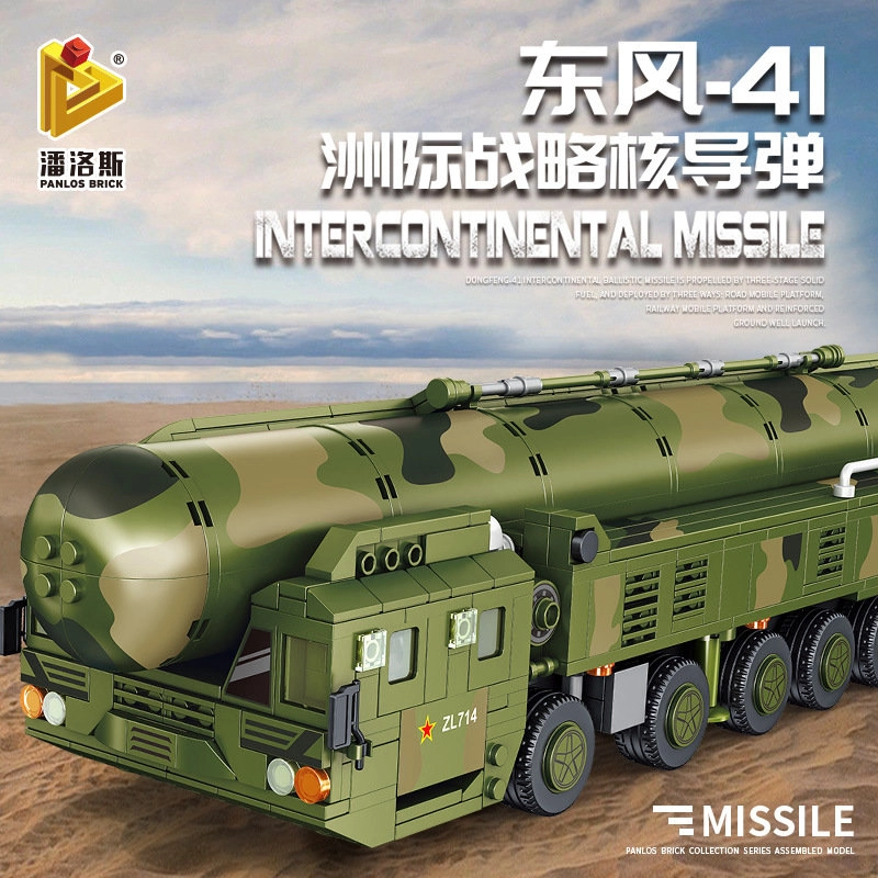 Panlos 639009 Military Weapon Series 1149pcs DF-41 Intercontinental Ballistic Missile Launching Vehicle Building Blocks Bricks