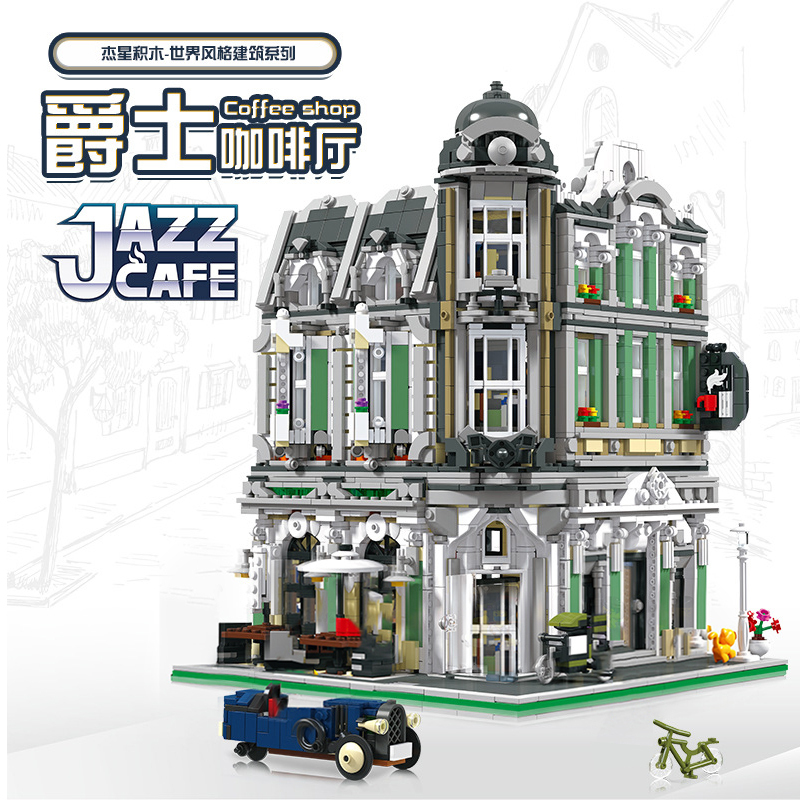 JIESTAR 89100 City Street Jazz coffee shop building blocks 3369pcs Toys For Gift ship from China