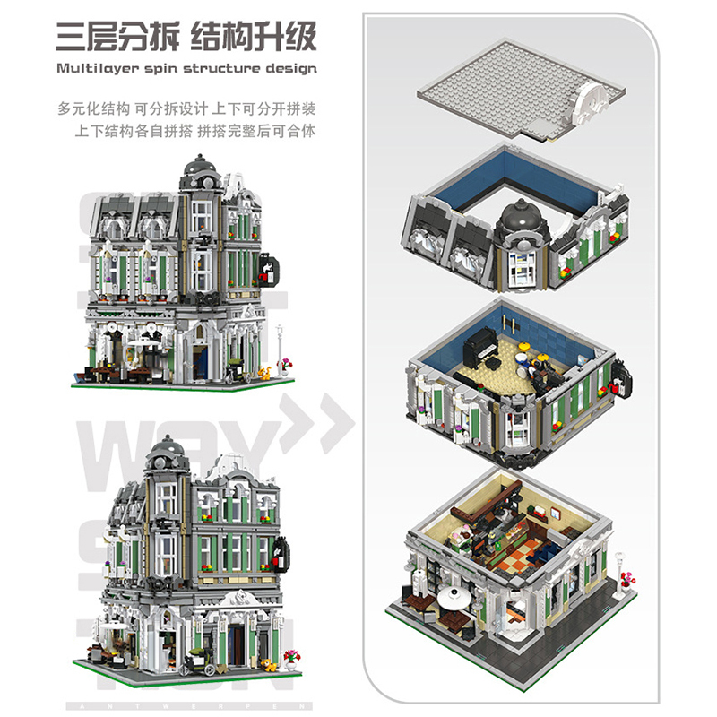 JIESTAR 89100 City Street Jazz coffee shop building blocks 3369pcs Toys For Gift ship from China