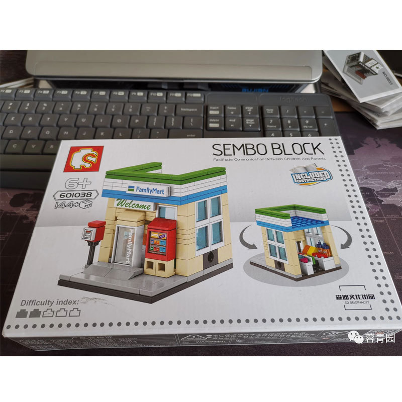 【Clearance Stock】Sembo 601038 Creator Series Super Market Building Blocks 144pcs Bricks Toys Ship From China