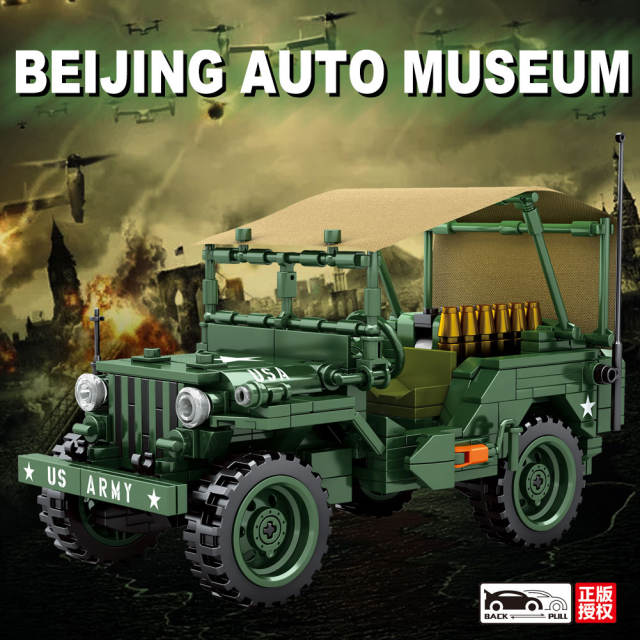 SEMBO 705805 Technic Racers Beijing Auto Museum Jeep Villys Building Blocks 807pcs Bricks Toys From China Delivery.
