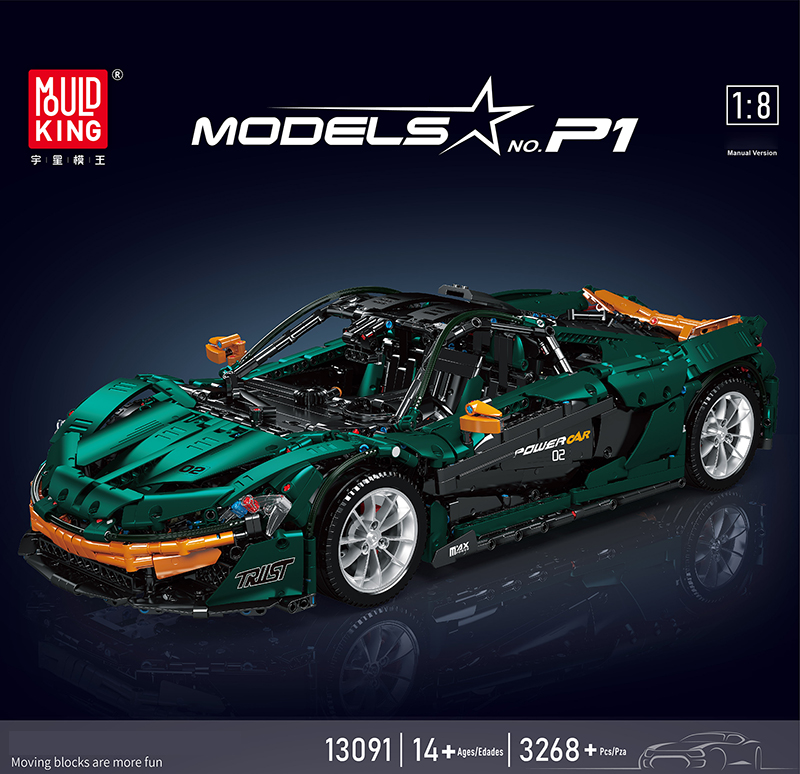 With Motor}MOULD KING 13091 Technic Green McLaren P1 hypercar