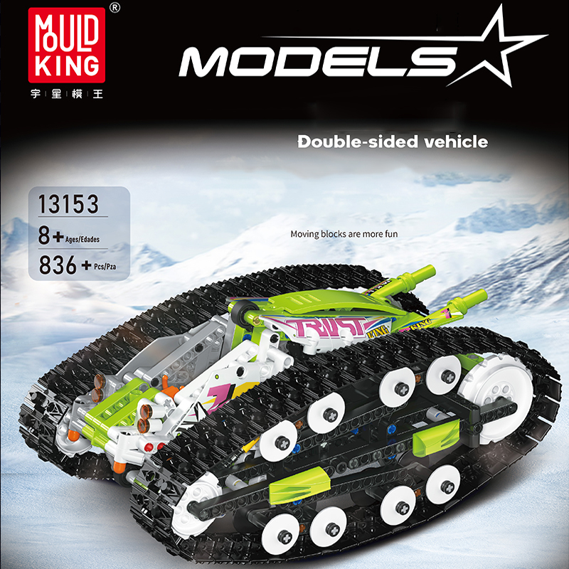 MOULD KING 13153 Technic Green Double-sided Vehicle App Control 836pcs Bricks Toys From China Delivery.