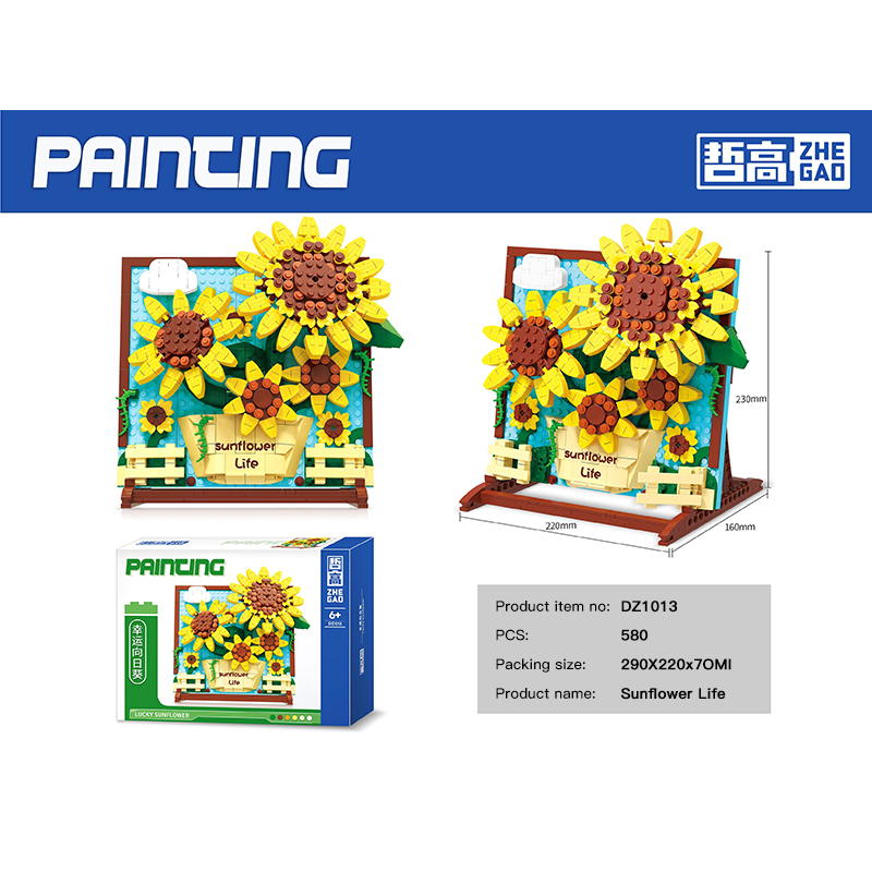 ZheGao DZ1013 Art and crafts Painting Sunflower Life building Blocks 580pcs Bricks Toys From China Delivery.
