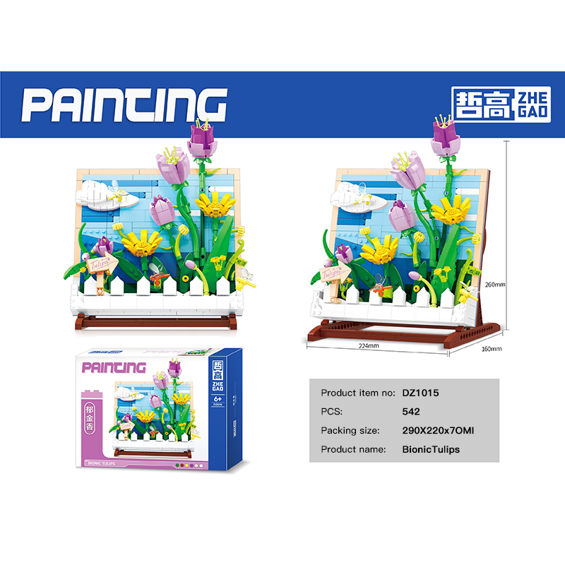 ZheGao DZ1015 Art and crafts Painting BionicTulips building Blocks 542pcs Bricks Toys From China Delivery.