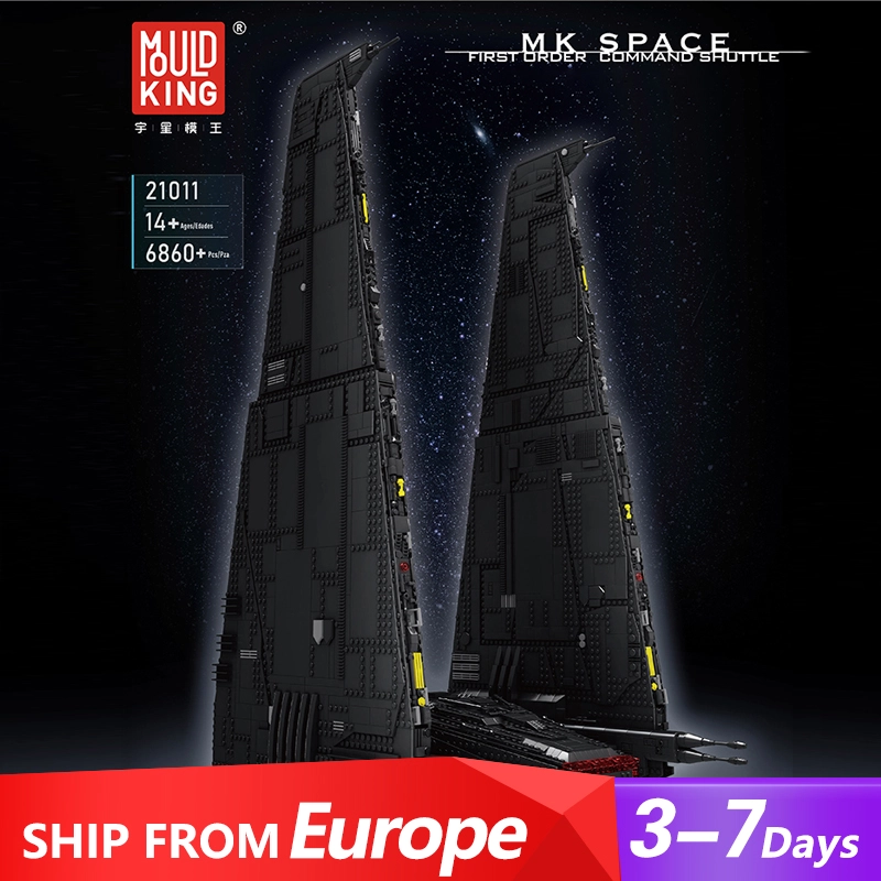 (Pre-sale Available on 20th Oct.)Mould King 21011 Star Wars UCS Command Shuttle (Upsilon Shuttle) Building Blocks 6860pcs Bricks Toys from China Delivery.