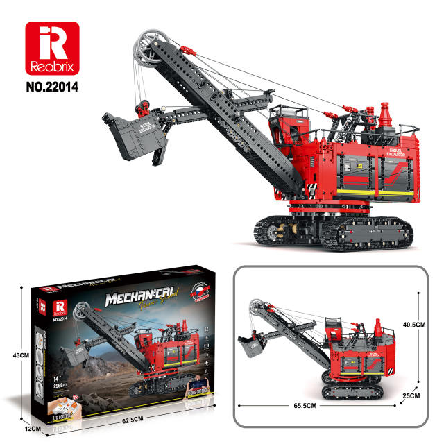 Reobrix 22014 Technic Motor Front shovel rope excavator Building  Blocks 3170pcs Bricks Toys From China Delivery.