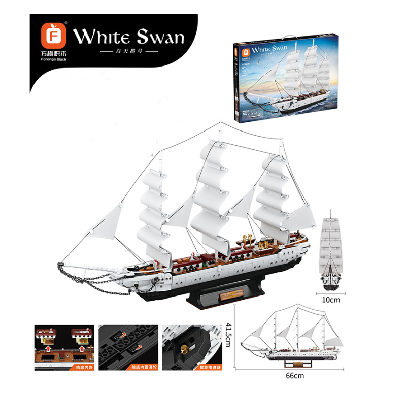 (Pre-sale) Forange FC6006 Pirates White Swan Ship Building Blocks 1672pcs Bricks Toys From China Delivery.