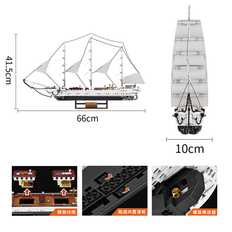 (Pre-sale) Forange FC6006 Pirates White Swan Ship Building Blocks 1672pcs Bricks Toys From China Delivery.