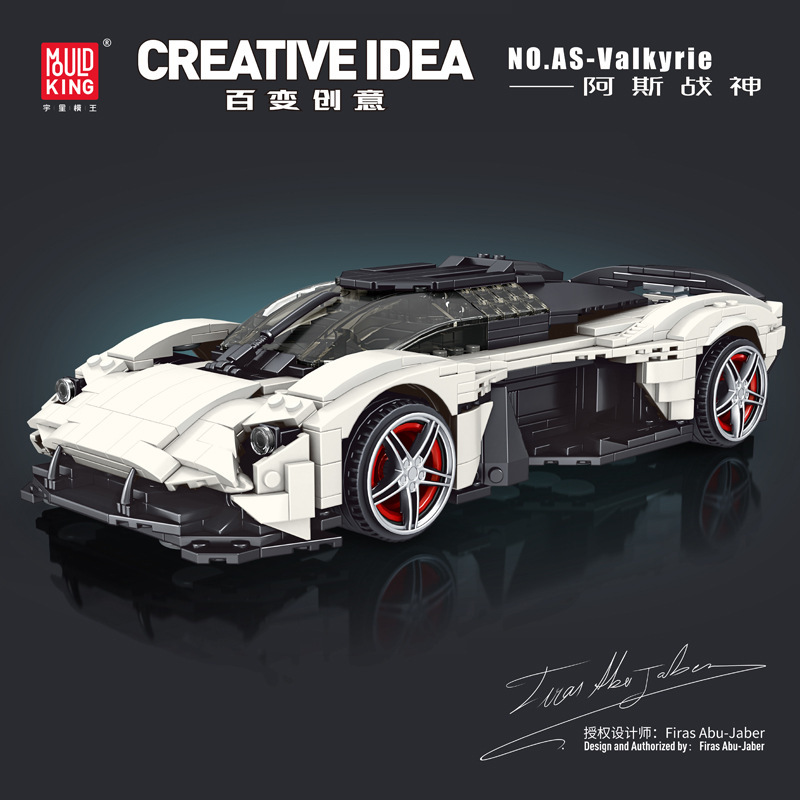 MOULD KING 10016 Technic AS-Valkyrie Sports Car Building Blocks 1136pcs Bricks Toys From China Delivery.