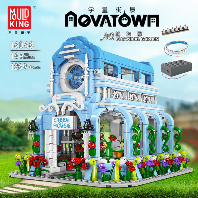 Mould King 16048 Creator Expert Modular Buildings Botanical Garden Building Blocks 1289pcs Bricks Toys From China Delivery.