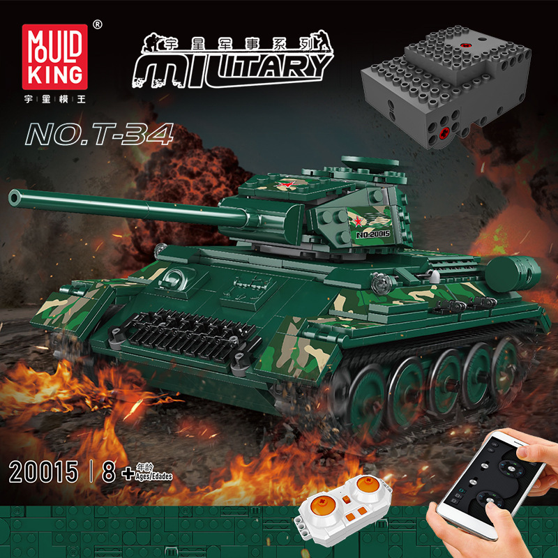 Mould King 20015 Military App Control T-34 Medium Tank Building blocks 800+pcss Bricks Toys From China Delivery.