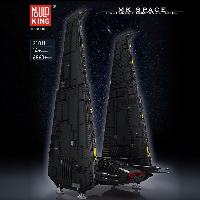 (Pre-sale Available on 29th Oct.)Mould King 21011 Star Wars UCS Command Shuttle (Upsilon Shuttle) Building Blocks 6860pcs Bricks Toys from USA 3-7 Days Delivery.