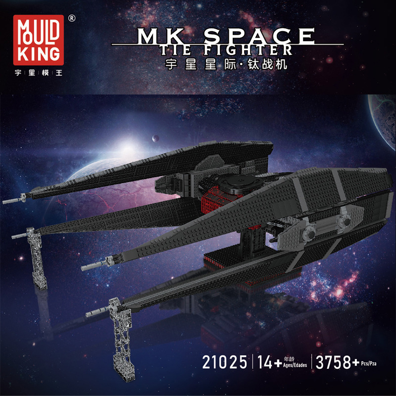 MOULD KING 21025 Star Wars MK Space KYLO REN TIE FIGTHER Building Blocks 3619pcs Bricks Toys From China Delivery.