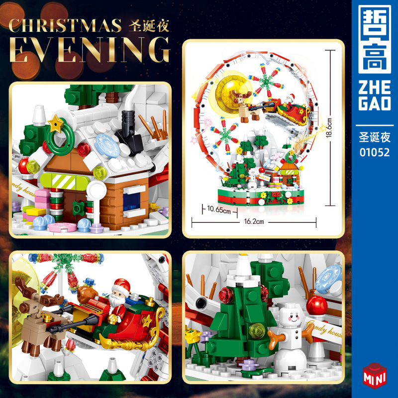 ZHEGAO DZ01052 Mini Bricks Toys Christmas Evening Building Blocks 878pcs Bricks Merry Christmas Gift From China Delivery.