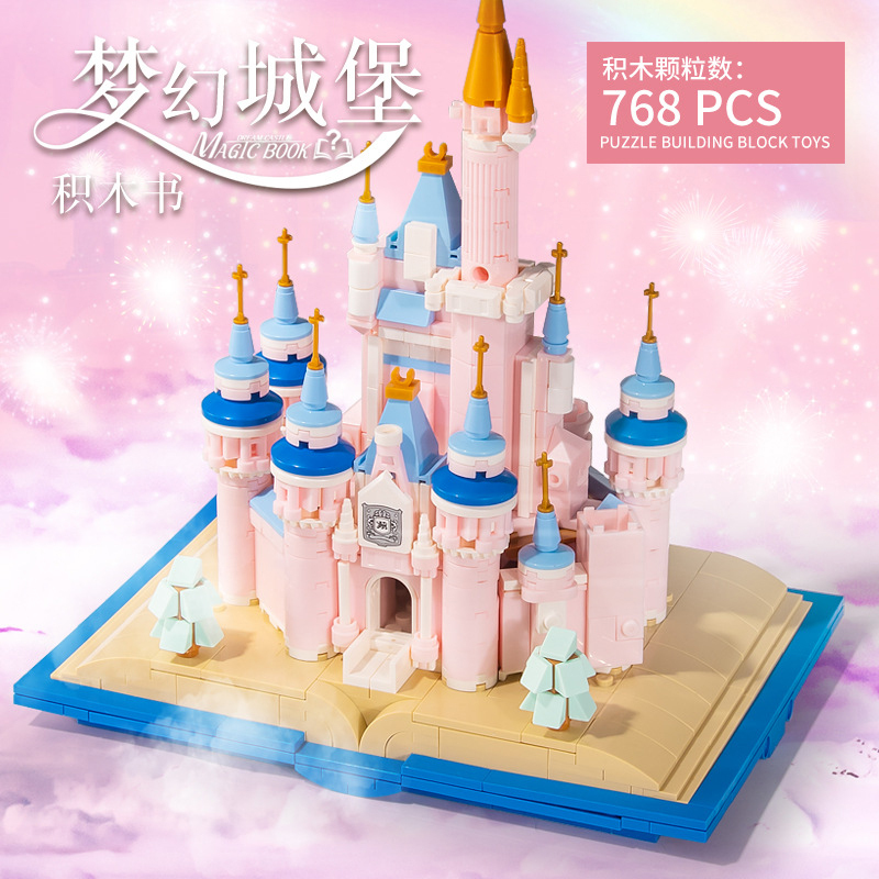 MJI 13011 Magic Castle Book Building Blocks Pink Castle 768pcs Bricks Toys From China Delivery.
