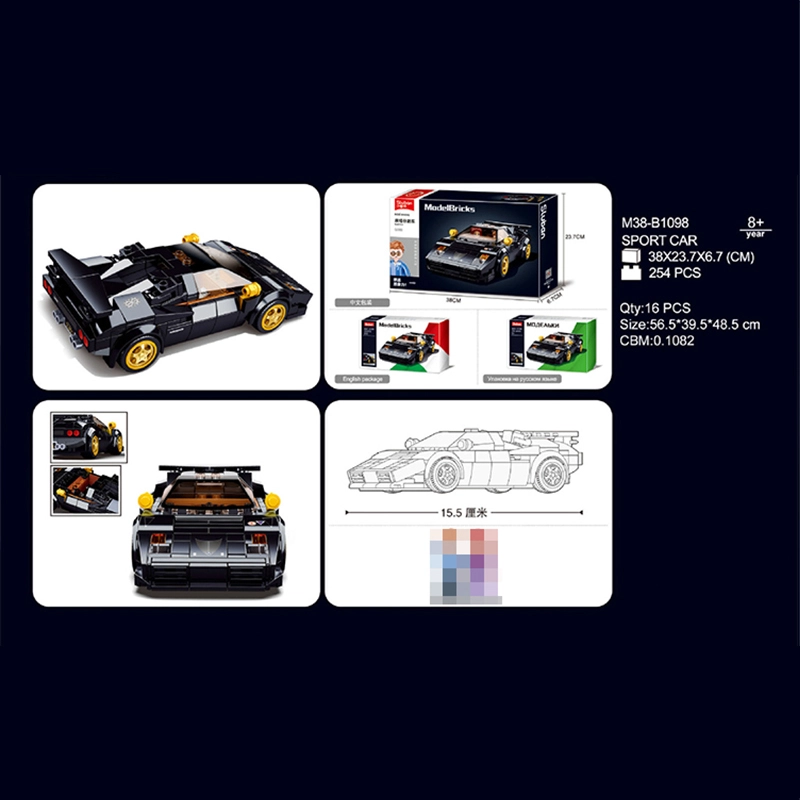 Sluban M38-B1098 Technic Racers Speed Champions Contash sports car Building Blocks 254pcs Bricks Toys From China Delivery.