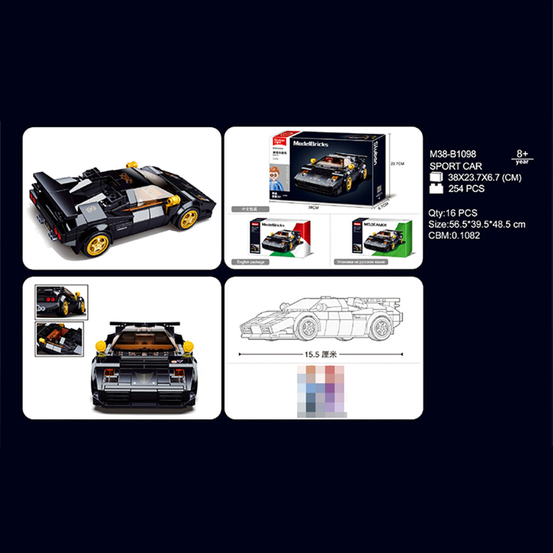 Sluban M38-B1098 Technic Racers Speed Champions Contash sports car Building Blocks 254pcs Bricks Toys From China Delivery.
