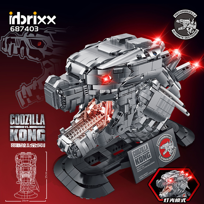 (PANLOS)Inbrixx 687403 Movie & Game Mechanical King Kong Head Building Blocks 2595pcs Bricks Toys From China Delivery.
