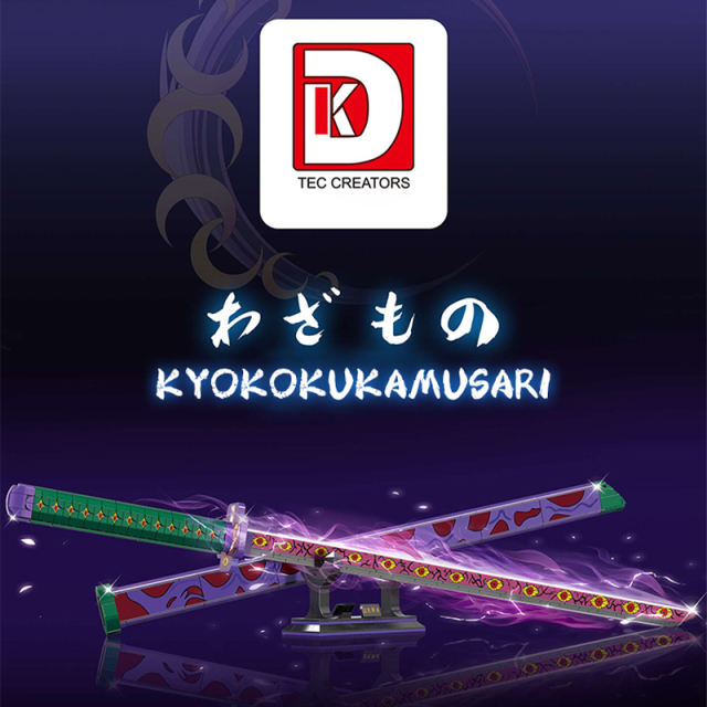 DK1511 Movie &amp; Game Demon Slayer Kokushibo Saber Katana Building Blocks 789pcs Bricks Toys From China Delivery.