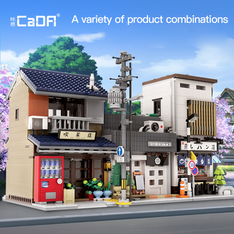 CaDa C66010 Creator Expert Japanese Wabi-sabi Tea House Modular Buildings 1200PCS Bricks Toys From China Delivery.