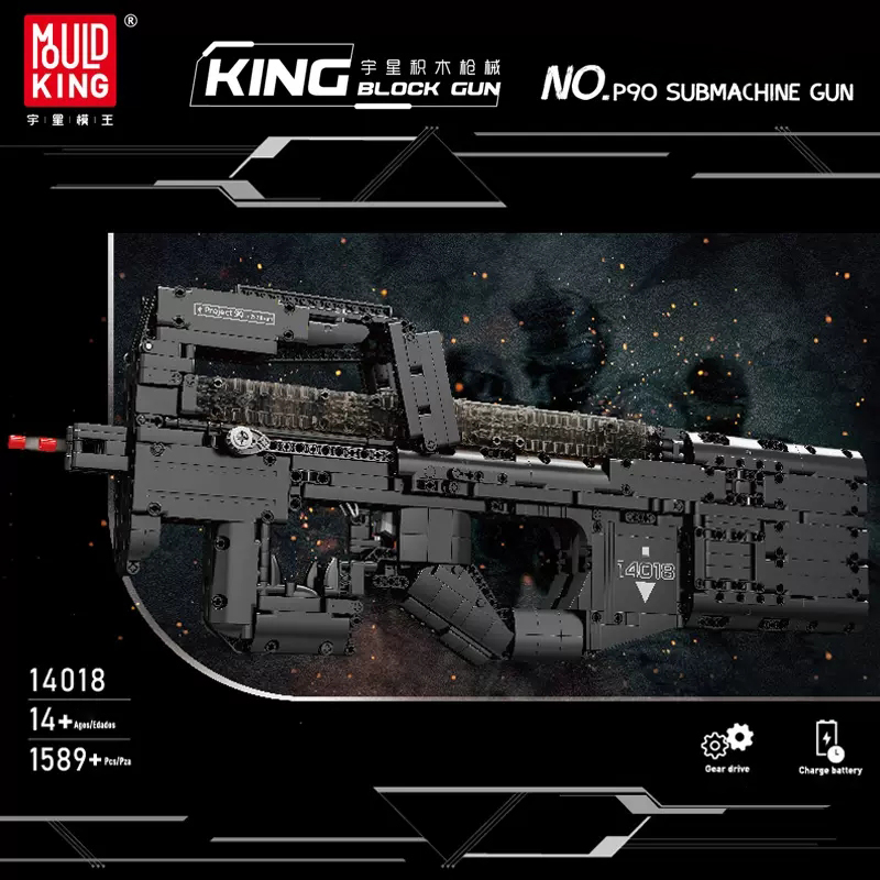 With Motor]Mould King 14018 P90 Submachine Gun Military