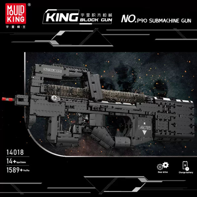 Mould King 14018 Military P90 Submachine Gun with Motor Building Blocks 1644pcs Bricks Toys From China Delivery.