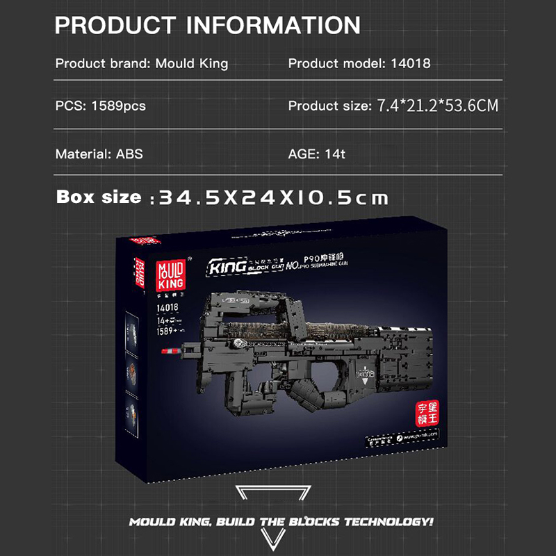 With Motor]Mould King 14018 P90 Submachine Gun Military