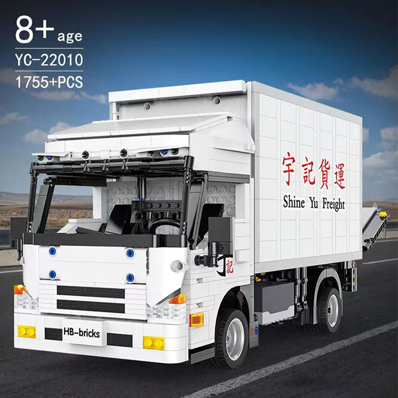 HAPPY BUILD YC22010 Technic 1:17 Medium Truck With Tail Lift 1755pcs Bricks Toys From China Delivery.