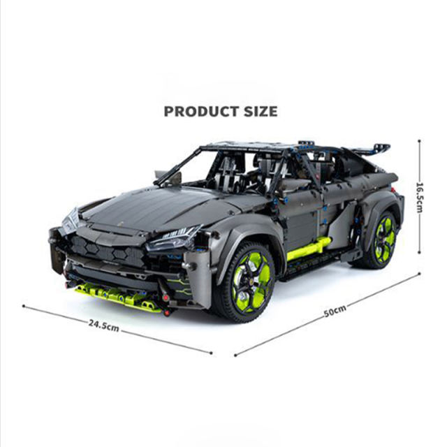 K-Box 10511 Technic 1:8 Lamborghini Urus SUV Car Building Blocks 3251PCS Bricks Toys From China Delivery.