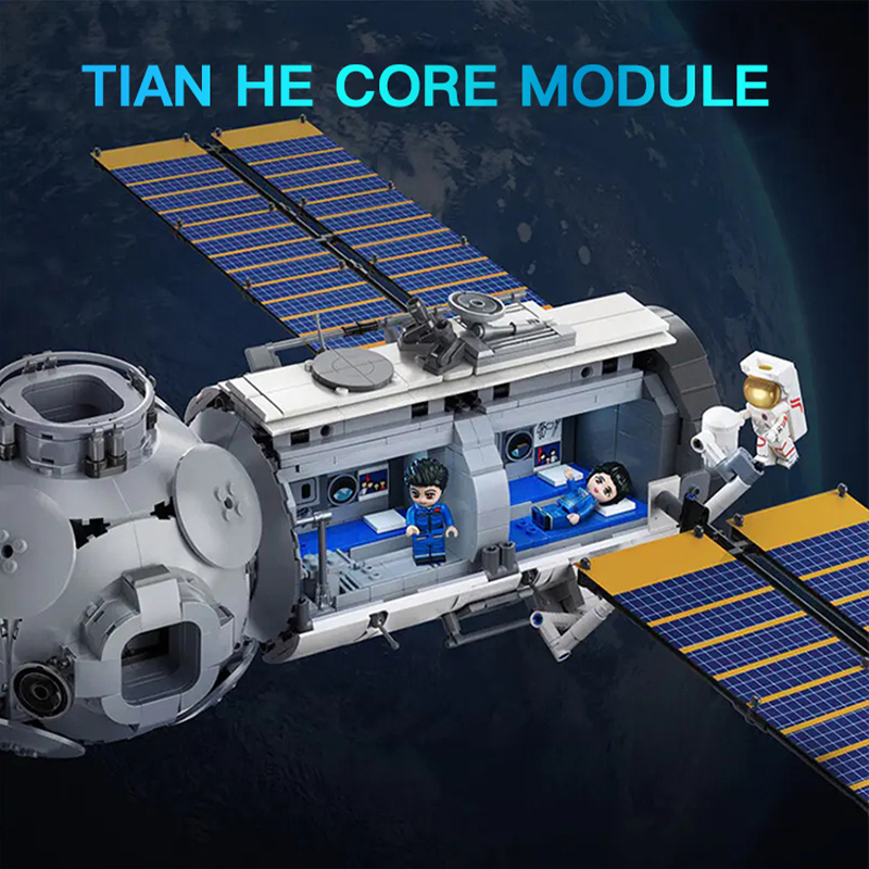 Keeppley K10217 Space Sky Core Module Small Column Segments and Node Compartments 5400PCS Building Blocks Toys From China Delivery.