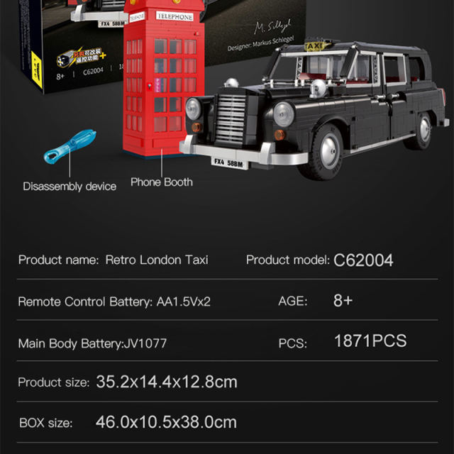 CaDa C62004 Technic LEVC English Vehicle Building Blocks London Taxi Toys 1871PCS Bricks From China Delivery.