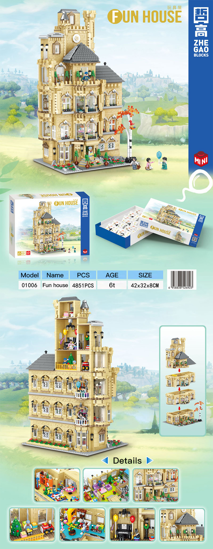 Mini Micro Bricks] ZheGao 01006 Fun House Creator Expert