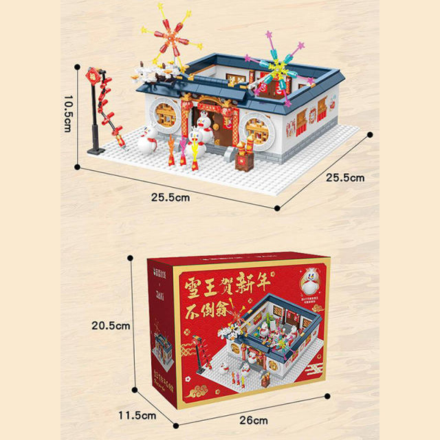 JAKI XWZB-22026 Creator Chinese Traditional Festivals Seasonal New Year's Eve Building Blocks Toys From China Delivery.